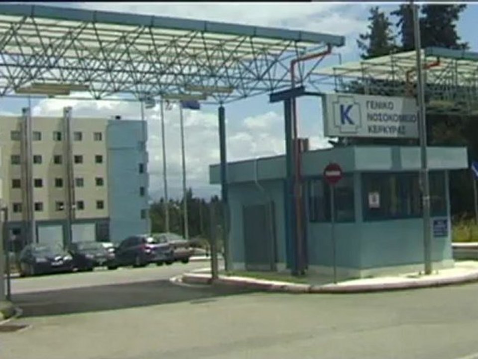 egesyk-georgopoulos
