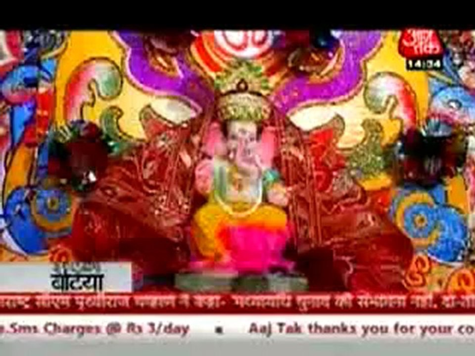 19th Sep DSDD SBB