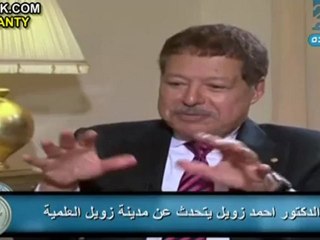 برنامج الطبعة الاولى الصين واليابان وحرب محتملة بينهم