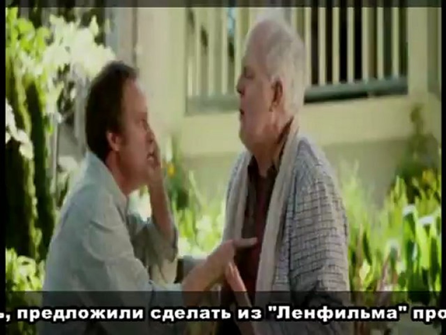 Медиа новости 19_09_12