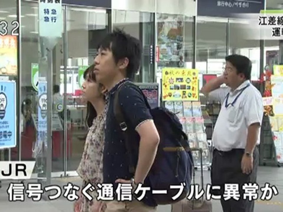 20120919 02
