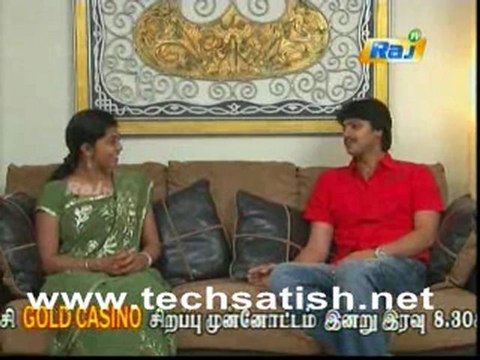 InterviewWith Srikanth Part2