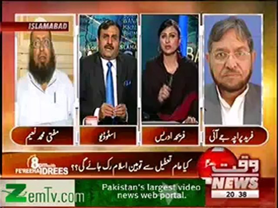8pm - 19th September 2012 - Part 2