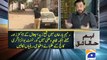 Ajj Kamran Khan Kay Saath On GEO  News with Dr Aamir Liaquat Hussain (AKKKS)