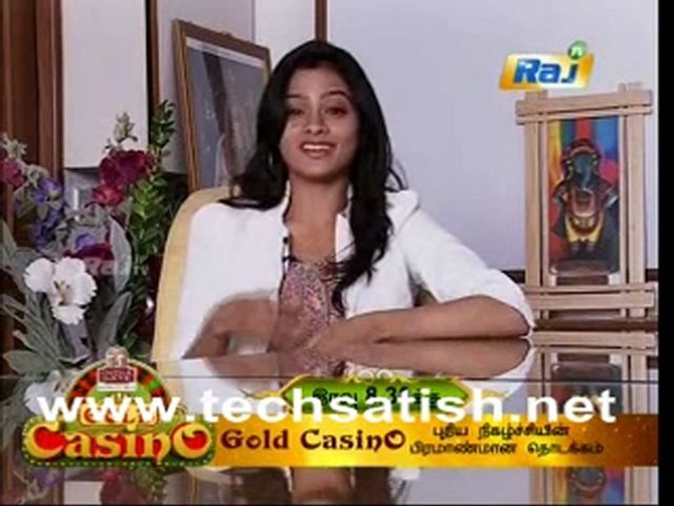Gayathri Part 1