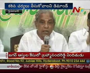 Cong Leaders reaction on Brahmanandareddy Statue destroyed