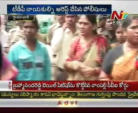 TDP Leadrs dharna at Speaker's House-Poice Arrested