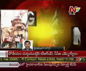 Kodandaram Strong Comments on Minister Sridhar Babu
