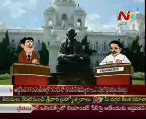 Modern Mama with Chandrababu - CM Kiran - KCR