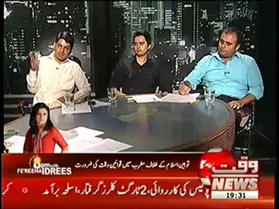 Straight Forward - 19th September 2012 - Part 2