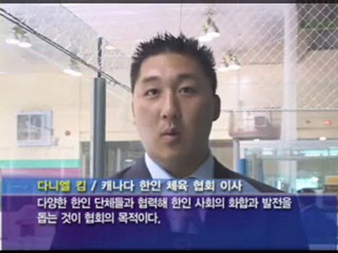 ALLTV KOREAN AHN12JUN-KCAA 하키 선수권 개최