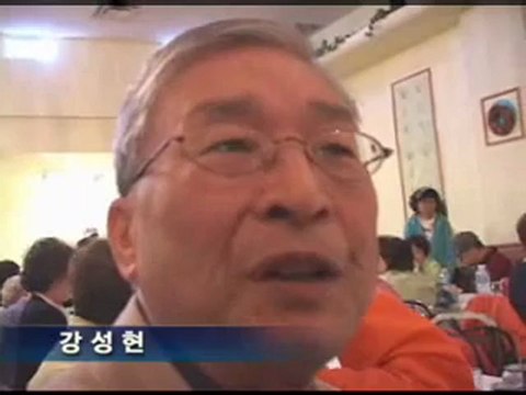 ALLTV KOREAN AHN04MAY-로얄관광 주최 무료 경로잔치