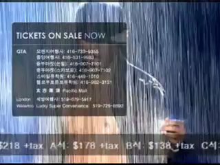 RAIN'S COMING WORLD TOUR TORONTO