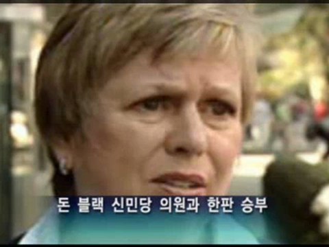 ALLTV KOREAN AHN12MAR-YunahMartin