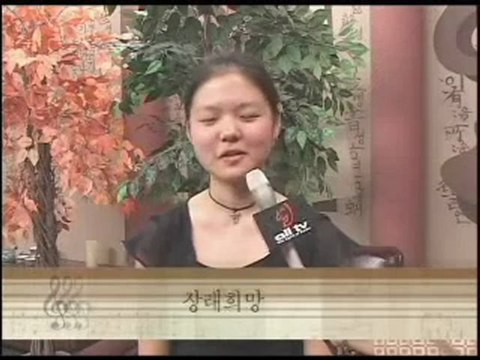 ALLTV KOREAN FOM 2006-GRANDPRIZE