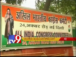 Will the UPA Govt fall?