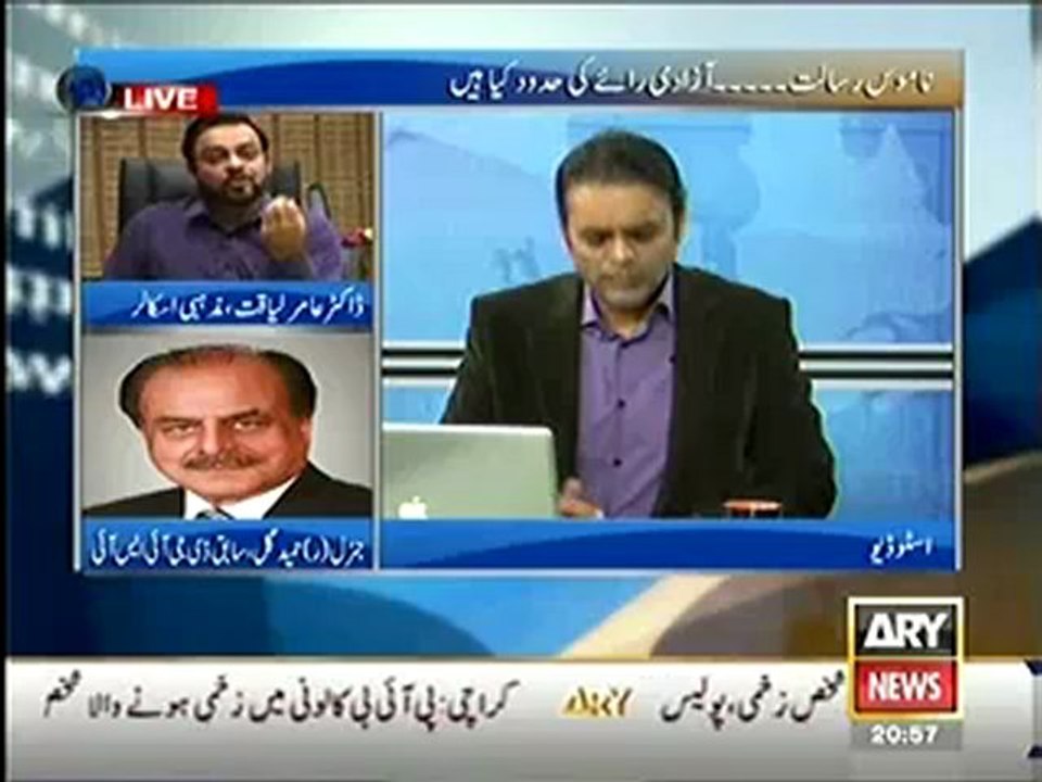 Off The Record - 19th September 2012 - Part 3