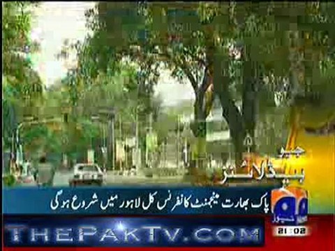 Geo News 9pm - 19th September 2012 - Headlines