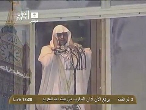 Makkah Maghrib 19th Sep 2012 by Sheikh Ghazzawi