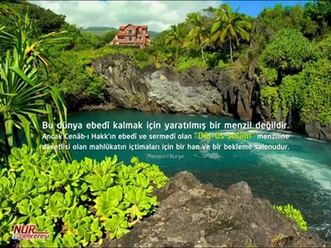 Güzel İlahi la ilahe illallah