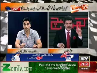 Kharra Sach - 19th September 2012 - Part 1
