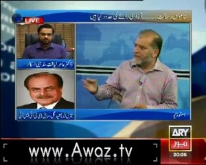 OFF - 19th September 2012