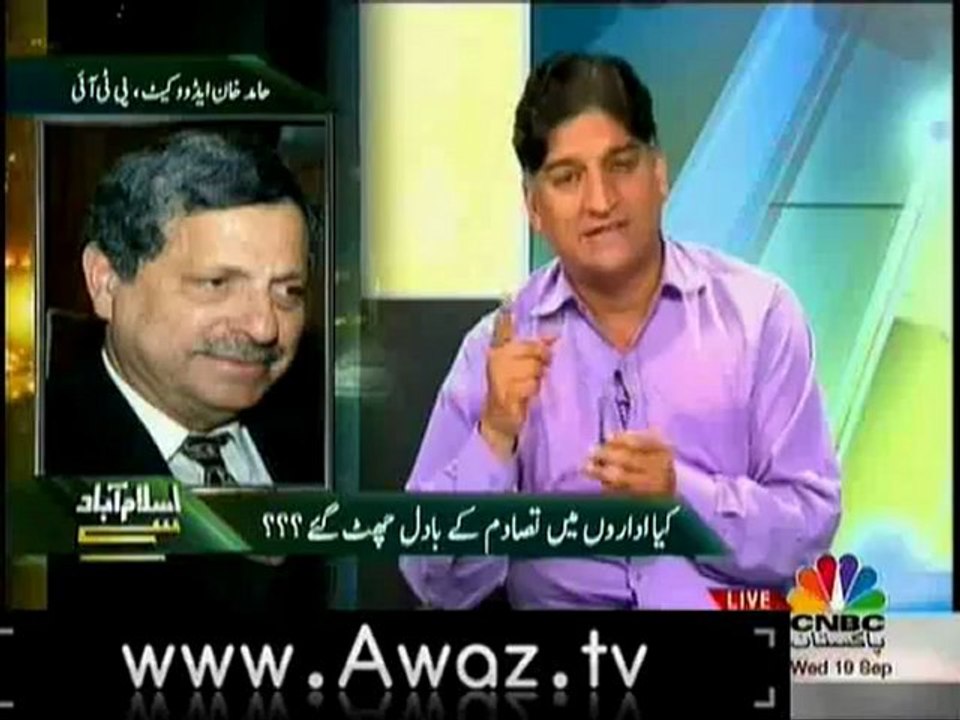 Islamabad Say - 19th September 2012