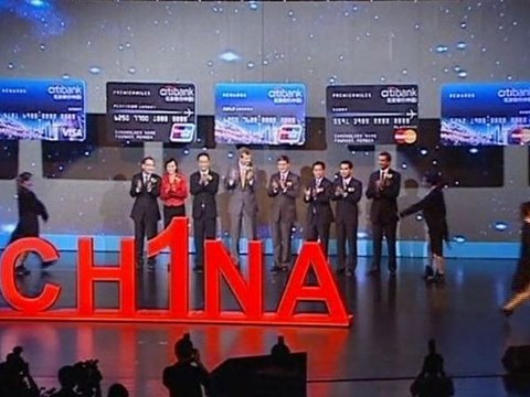 Citibank First Foreign Bank to Launch Sole-Branded Credit Card in China