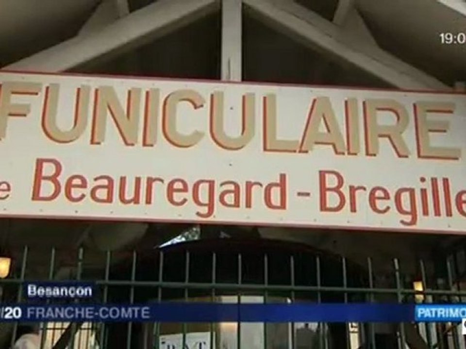 Funiculaire de Besançon : 15 septembre 2012