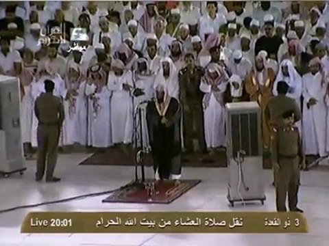 Sheikh Shuraim 19th Sep 2012 Makkah Isha