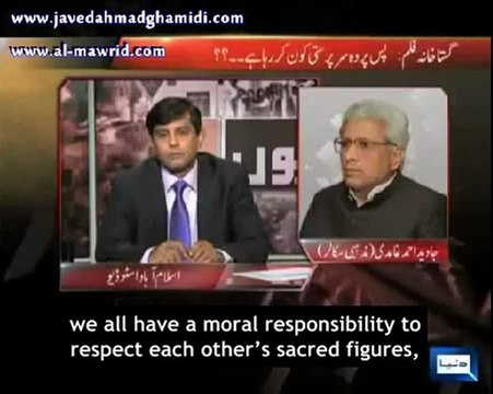 Javed Ghamidi views on Anti-Islam Movie