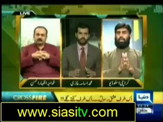 Cross Fire 19th September 2012