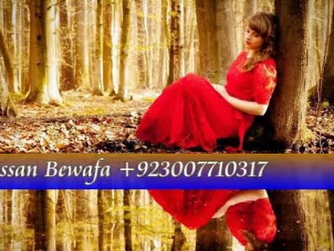 Kaha Hai Tera Pyar Sajna Noor Jehan