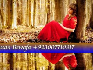 Kaha Hai Tera Pyar Sajna Noor Jehan