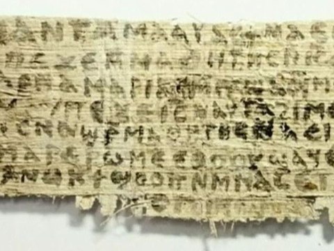 Was Jesus Married? Discovery of an Ancient Papyrus Fragment Fuels Debate
