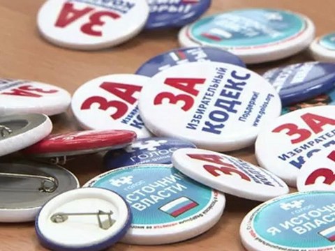 Russia expels USAID for 'political meddling'