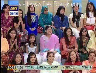 Good Morning Pakistan - 20th September 2012 part 1