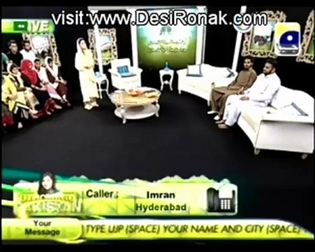 Utho Jago Pakistan - 20th September 2012 part 1
