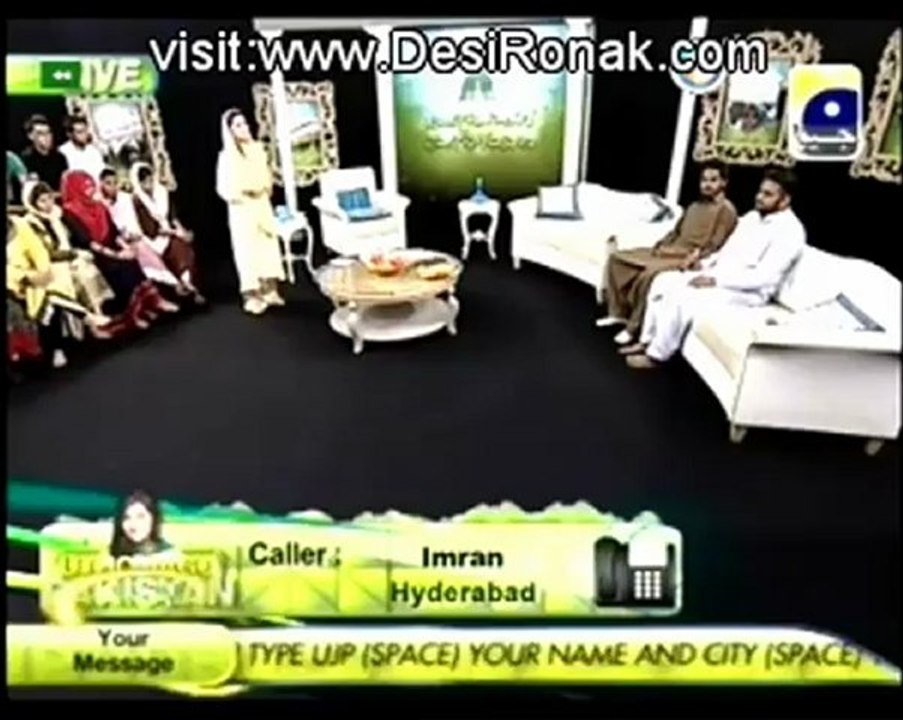 Utho Jago Pakistan - 20th September 2012 part 1