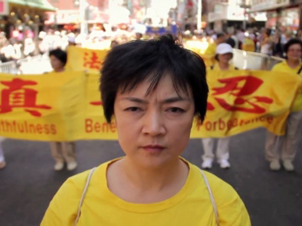 Free China Movie - Inaugural Private Screening in Melbourne