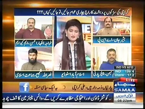 Jamaat e Islami Leader Nasarullah Shajee On Karachi Situation - 19 Sep 2012