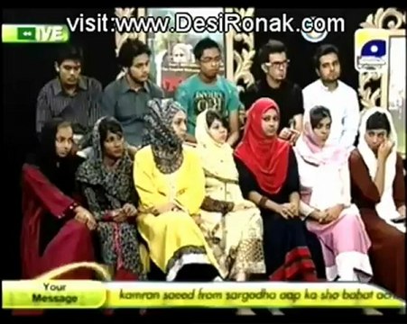 Utho Jago Pakistan - 20th September 2012 part 4