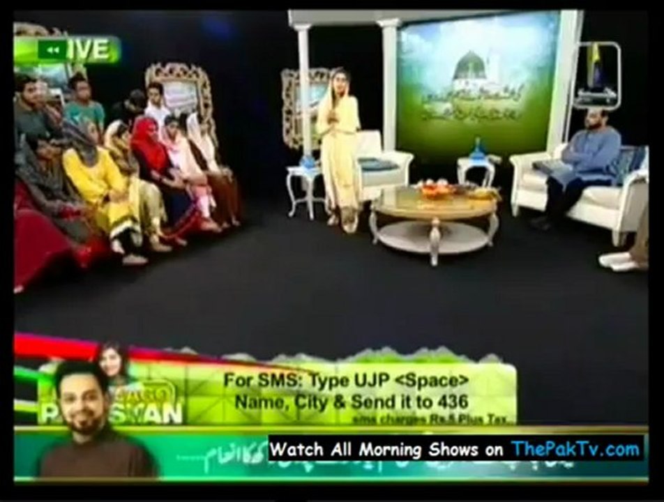 Utho Jago Pakistan - 20th September 2012 - Part 3/4