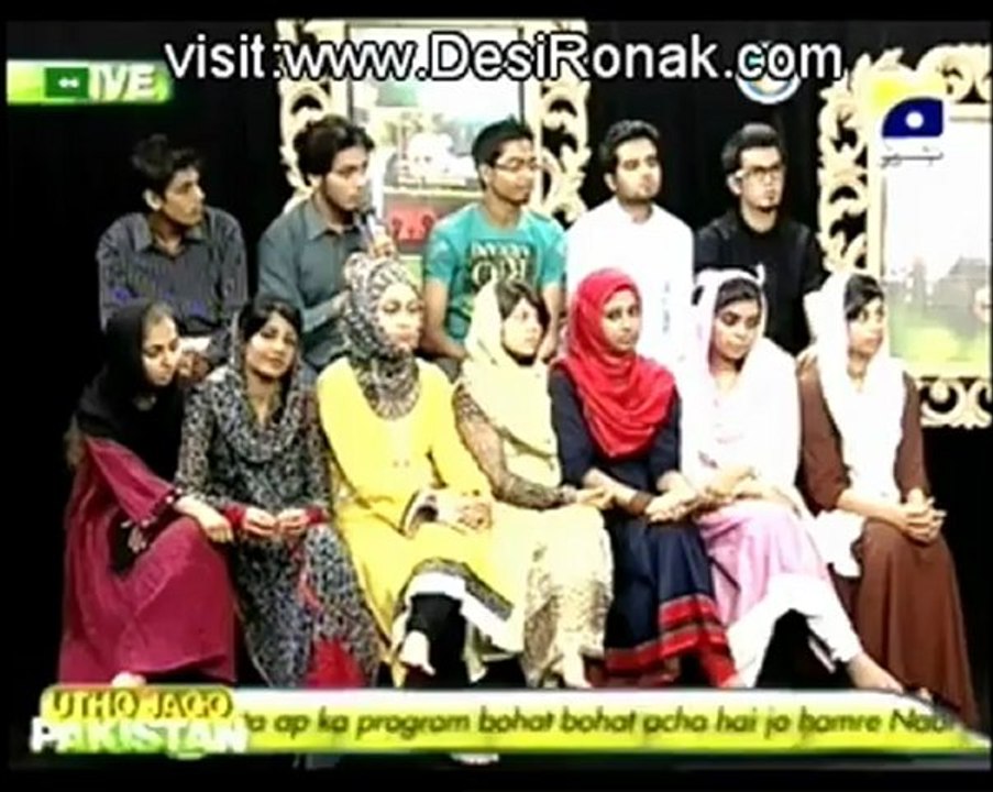 Utho Jago Pakistan - 20th September 2012 part 5