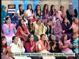 Good Morning Pakistan - 20th September 2012 part 3