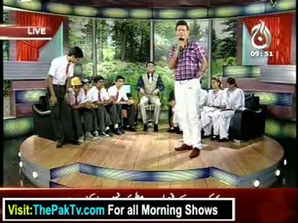 Aaj Subh with Ali Salman - 20th September 2012 - Part 2