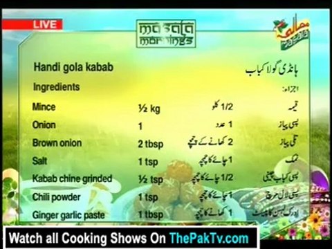 Masala Mornings with Shireen Anwar - 20th September 2012 - Part 2