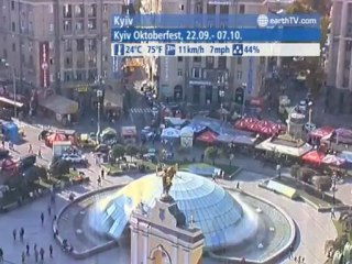 Vienna - Austria, Venice - Italy, Cologne - Germany, Kyiv - Ukraine, Amsterdam - Netherlands, Barcelona - Spain, Washington - USA