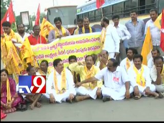 Opposition supports Bharat Bandh in Guntur