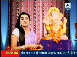 20th Sep PR SBS